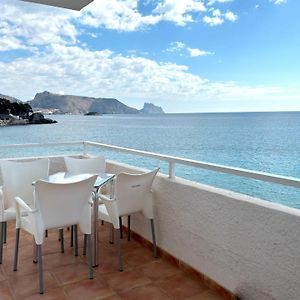Hostal El Trovador